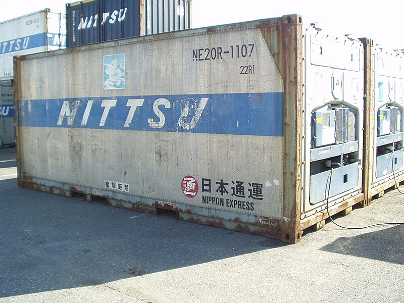 File:Container ＝【 20ft 】 NE20R-1107---No,1 【 Marine container only for Japan Domestic 】.jpg