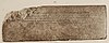 Corpus Inscriptionum Semiticarum CIS I 93 (from Cyprus) (cropped).jpg