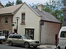 Cottage - The Rocks NSW (12865624683).jpg