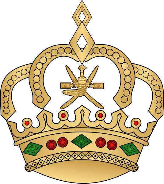 File:Crown of Oman.svg