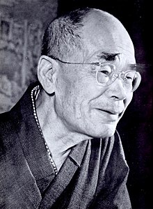 Foto af Daisetsu Teitarō Suzuki