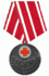Dansk Røde Kors’ Medalje for tjeneste i udlandet.png