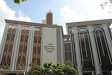 Darul Gufron masjidi.jpg