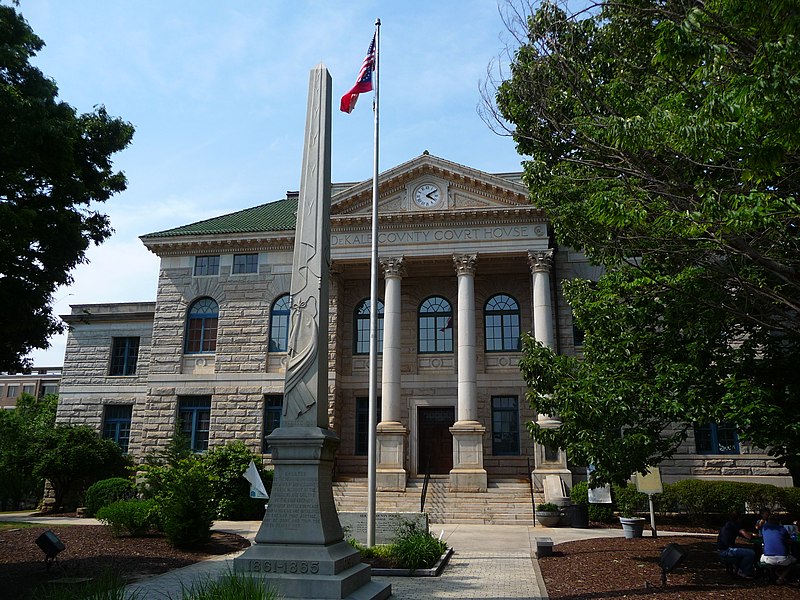 File:DeKalb County, Georgia Court House.JPG