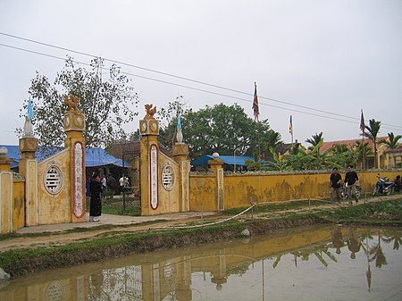 Tập_tin:Den_thuy_tra.JPG