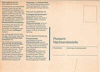 Deutsche Bundespost — Nachsendeantrag Vorderseite — späte 1980er
