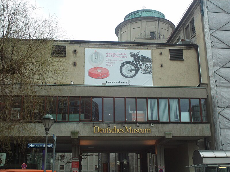 File:Deutsches Museum entrance.jpg