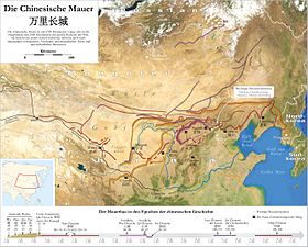 17: Chinesische Mauer