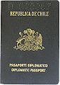 Chilean Diplomatic passport 2005–2013