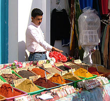 Spice market Djerba, Tunisia. Djerba spice market-snopek.jpg