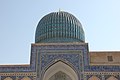Dome of the Gur-I Amir - Tomb of the King.jpg