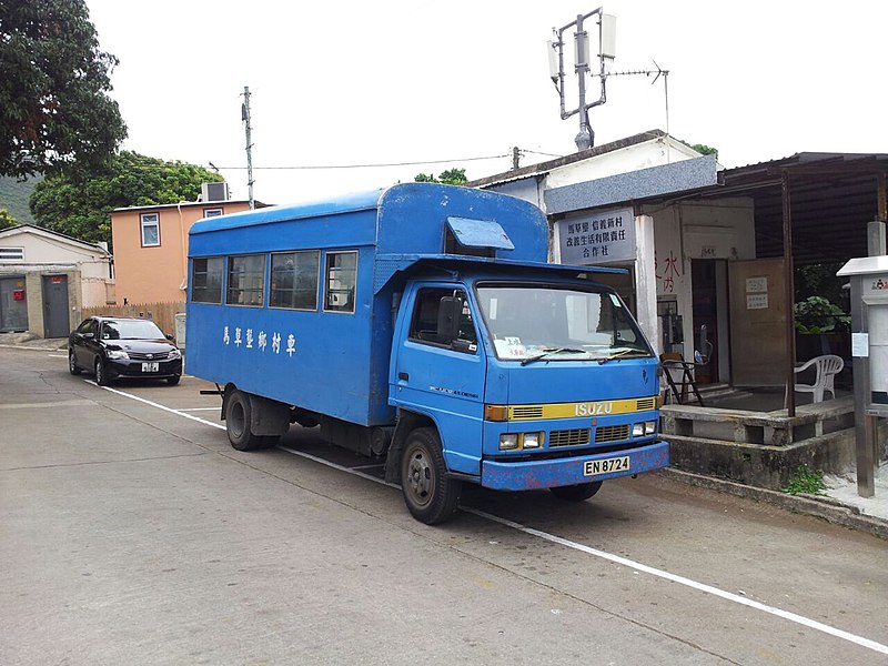 File:EN8724 Ma Tso Lung Lorry Bus in Ma Tso Lung terminus 25-03-2015(2).jpg