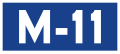 File:Autovía M-11.svg