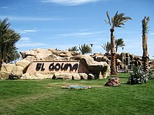 el gouna tourism board