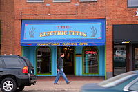 The "Electric Fetus" head shop in Saint Cloud, Minnesota (closed) Electic Fetus Saint Cloud.jpg