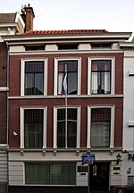 Embassy of Slovenia in the Hague - IMG 2273.jpg