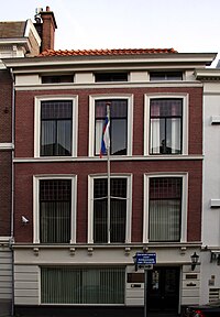 Slovenian embassy in the Hague. Embassy of Slovenia in the Hague - IMG 2273.jpg