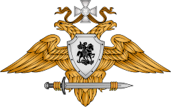 DPR 1st Army Corps forces emblem Emblem of the Donetsk People's Militia.svg