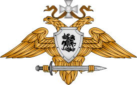 Эмблема Министерства обороны ДНР