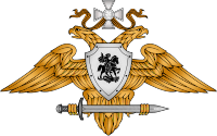 Image illustrative de l’article 1er corps d'armée (Russie)