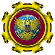 Emblem of the State Committee for Financial Monitoring of Ukraine.png