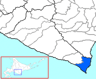 <span class="mw-page-title-main">Horoizumi District, Hokkaido</span> District in Hokkaido, Japan