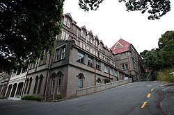 Erskine College, Wellington 2011.jpg