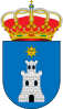 Official seal of Cazalilla, Spain