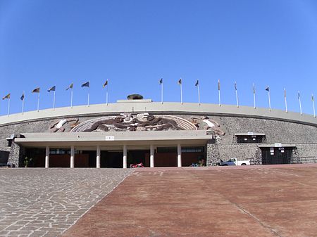 ไฟล์:Estadio Olímpico Universitario 2.jpeg