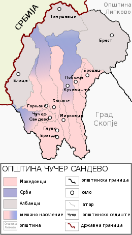 Ethnic groups of Čučer Sandevo Municipality.svg