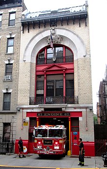 The quarters of Engine 67, located in Washington Heights, Manhattan FDNY Engine 67 firehouse.jpg