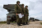 523 стрелковый полк боевой путь