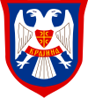 First coat of arms of the Republic of Serbian Krajina.svg