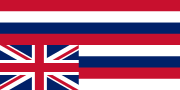The inverted Hawaiian flag represents the Hawaiian Kingdom in distress and is the main symbol of the Hawaiian sovereignty movement.