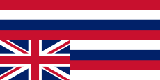 Flag of Hawaii Hawaiian sovereignty.svg