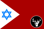 Flag of IDF Northern Command.svg