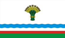 Flag of Olyokminsky rayon (Yakutia).png
