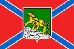 Flag of Vladivostok, Russia.png