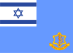 Flag of the Israel Defense Forces