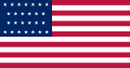 Liberya Kolonisi bayrağı ve Birleşik Devletler bayrağı (1837-1845)