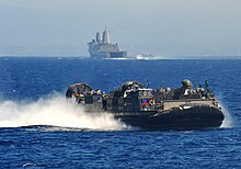 A United States Naval Landing Craft Air Cushion in the Pacific Ocean (2012) Flickr - Official U.S. Navy Imagery - A Landing Craft Air Cushion transits the Pacific Ocean..jpg