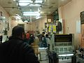 Flickr - dlisbona - At the printers in Mohammed Ali street, Ataba.jpg
