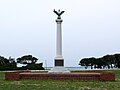 Fort Fisher Memorial