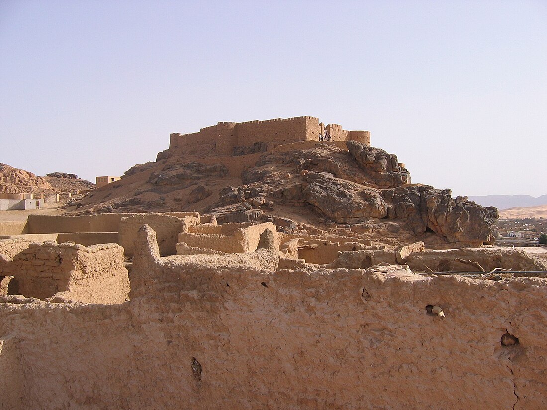 Sha‘bīyat Ghāt