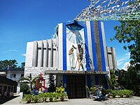 Facade of St. John the Baptist Parish Church FvfBulacanCHBarangaySB0924 02.JPG