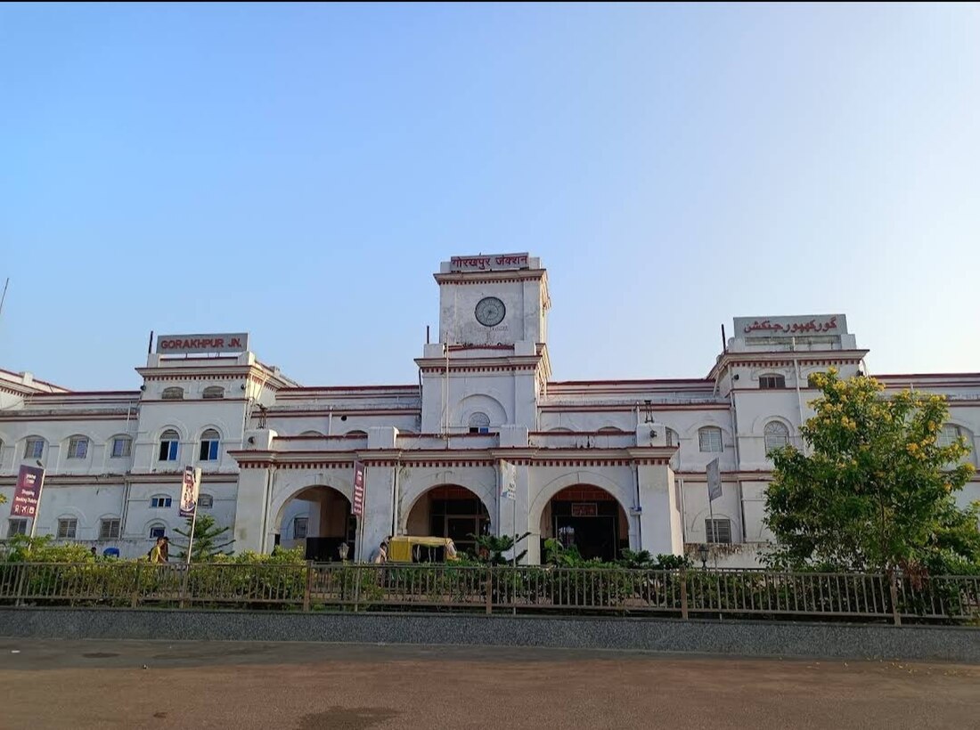 Gorakhpur Junction railway station