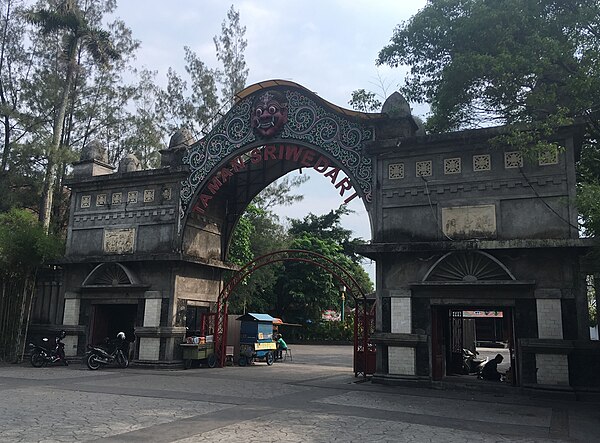 Image: Gate of Sriwedari Park