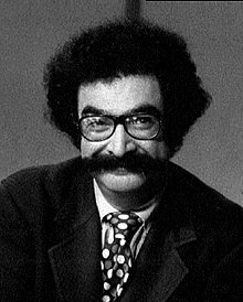 Gene Shalit