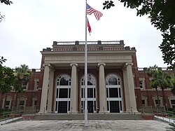 Glynn County Courthouse (South face).JPG