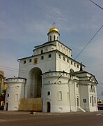 Puerta Dorada de Vladímir (1158-1164)